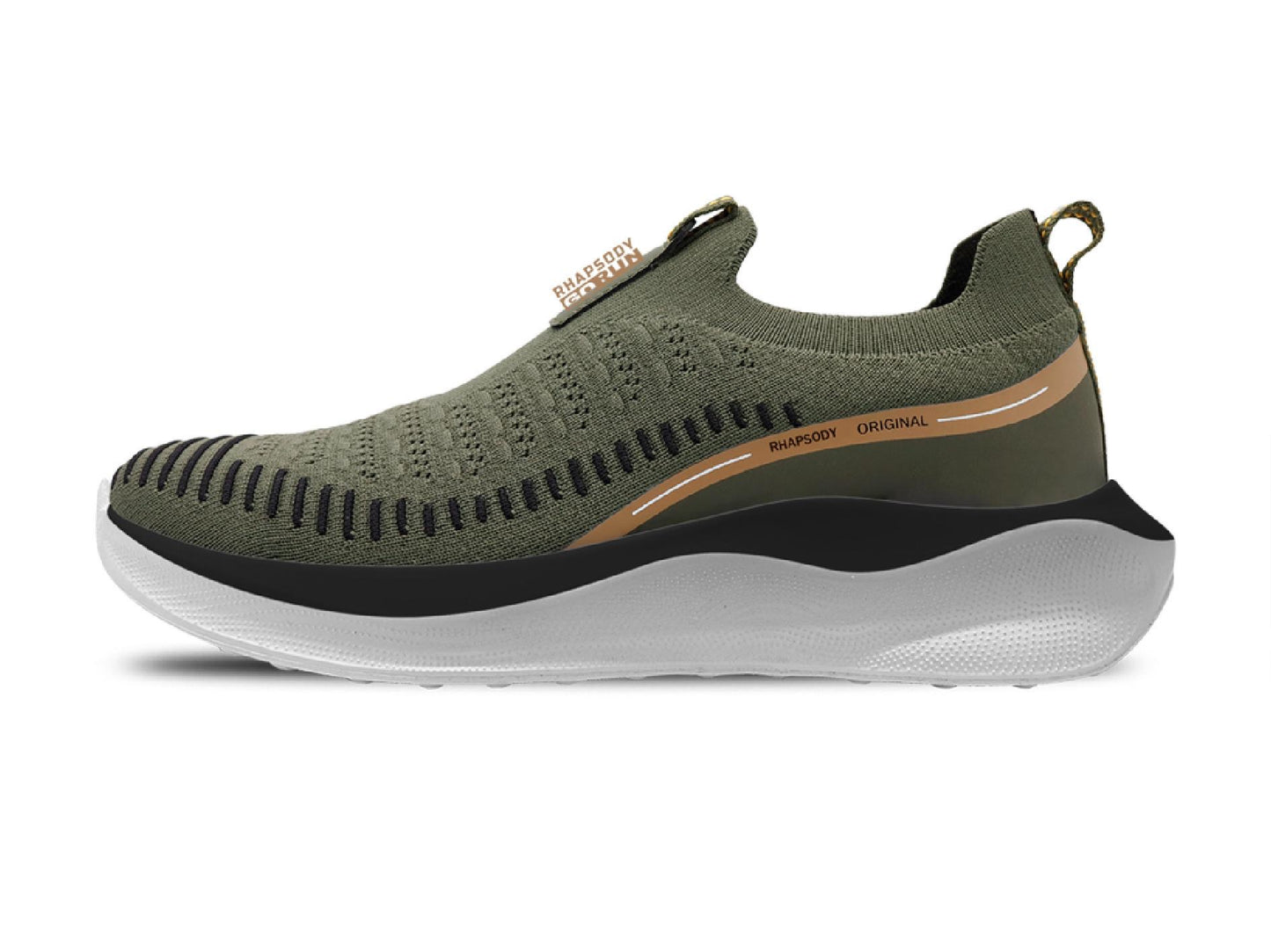 RHAPSODY BASKET VERT