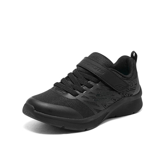 MICROSPEC - NEVER LATE